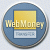 Webmoney