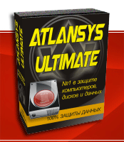 Atlansys Bastion Ultimate