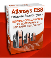 Atlansys ESS