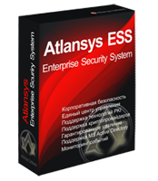 Atlansys Software