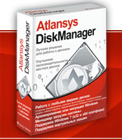 Atlansys Software