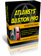 Atlansys Bastion Pro