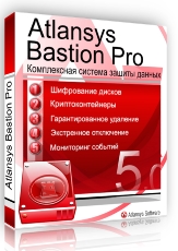  : "Atlansys Bastion Pro".    .