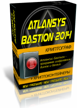 Atlansys Bastion