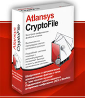 Atlansys Software