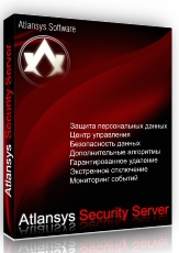  : "Atlansys Server (25 - )".    .