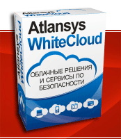 Atlansys Software