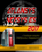 Atlansys NetSys ES 2017      