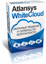    Atlansys WhiteCloud 2014      