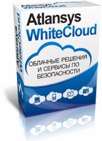 Atlansys WhiteCloud 2015         