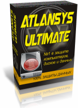       Atlansys Bastion Ultimate 2015