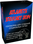 Atlansys STAR.NET 2015   